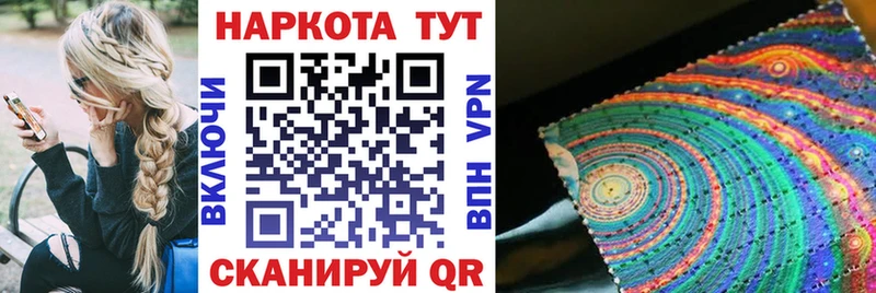 Купить закладку Бирюсинск Гашиш Конопля A PVP Мефедрон Cocaine