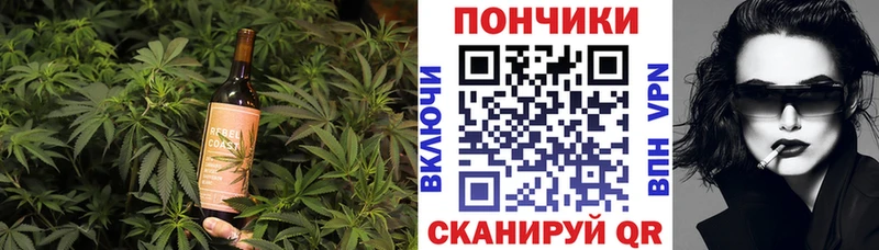 Canna-Cookies конопля  Бирюсинск 