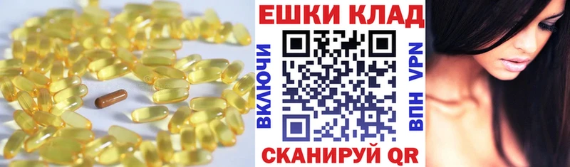 Экстази DUBAI  Бирюсинск 