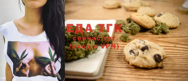 дмт Баксан