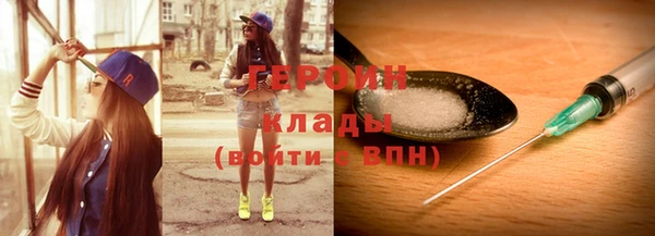 mdpv Балабаново