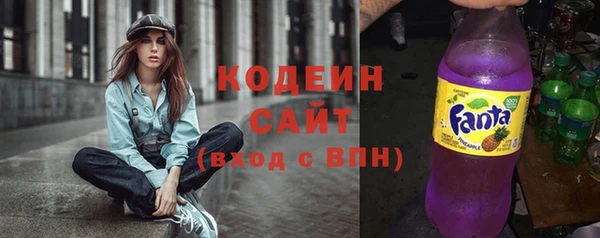 дмт Баксан