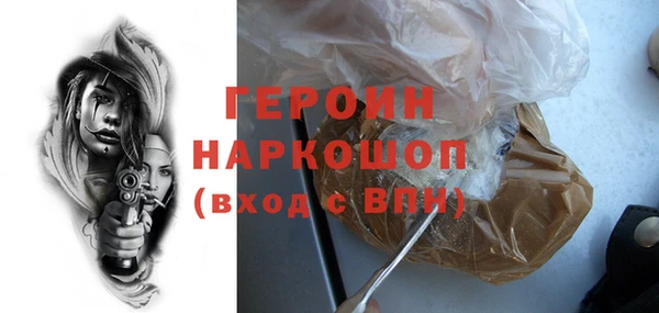 mdpv Балабаново