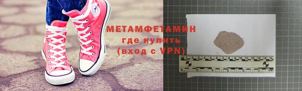 дмт Баксан