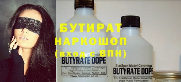 mdpv Балабаново
