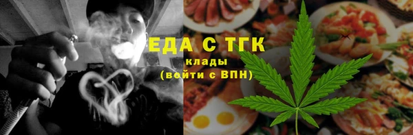 дмт Баксан