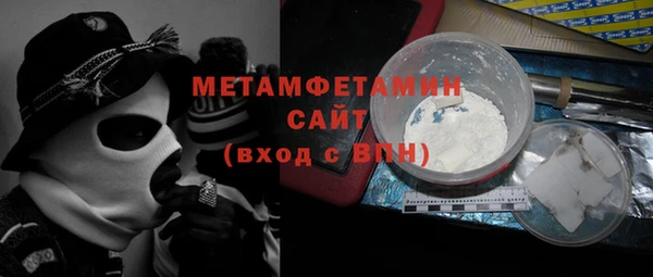 дмт Баксан
