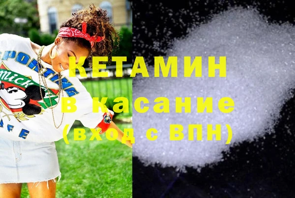 шишки Балахна