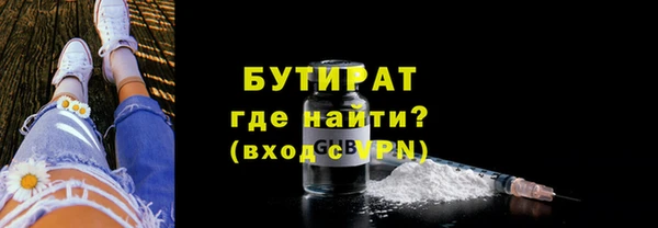 дмт Баксан