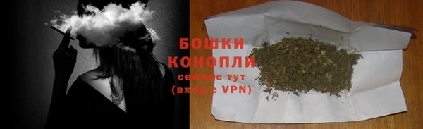 mdpv Балабаново