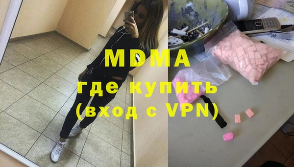 mdpv Балабаново