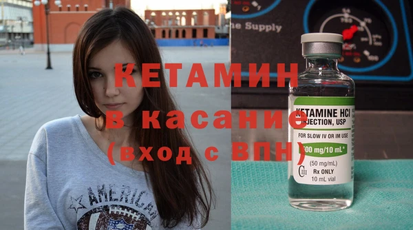 шишки Балахна