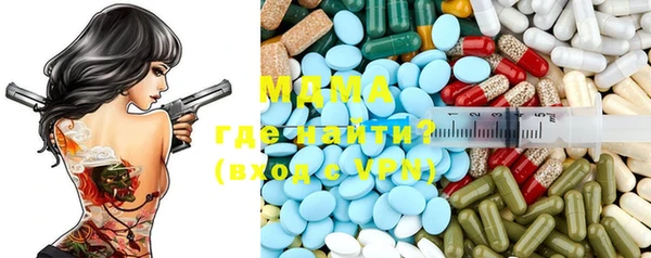 дмт Баксан