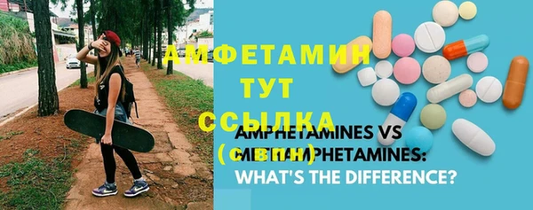 дмт Баксан