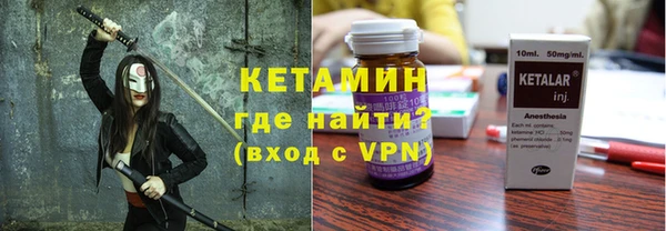 дмт Баксан