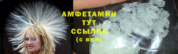 дмт Баксан