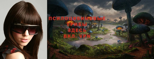 mdpv Балабаново